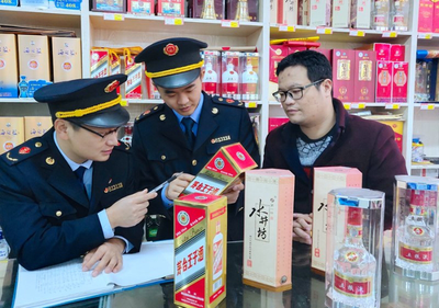 江西省于都县对辖区专业糖酒批发市场进行专项检查