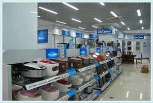 于都美的旗舰店2月7日盛大开业钜惠全城