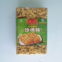 好消息,好消息 于都膳之堂糖尿病食用品暑假全场食品五折
