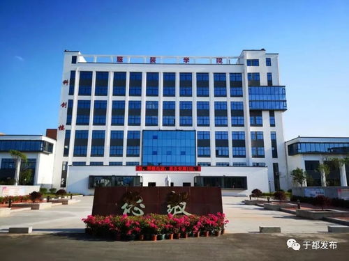 聚焦于都 2020中国服装论坛高端制造与设计协同创新峰会将盛大启航凤凰网江西 凤凰网