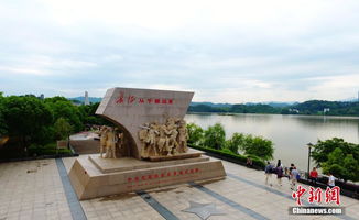 探访中央红军长征出发地纪念园