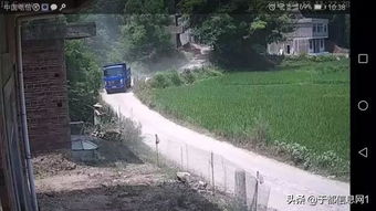 爆料 于都县银坑镇汾坑渡口砂场居民区的砂场