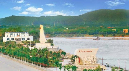 中央红军长征出发地纪念园