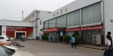 于都县“中国好粮油”产品进京记 红土地上的金色丰收，香飘首都新篇章